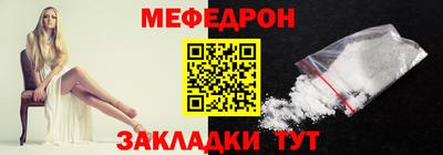 эйфоретик Кулебаки
