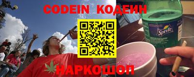 эйфоретик Кунгур
