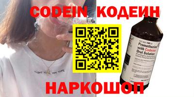 тгк Кумертау