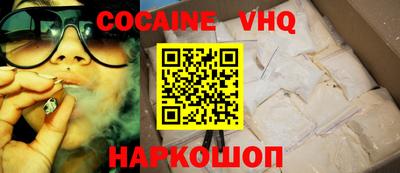 тгк Кумертау