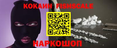 эйфоретик Кулебаки