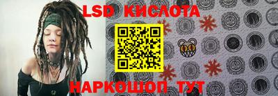 тгк Кумертау