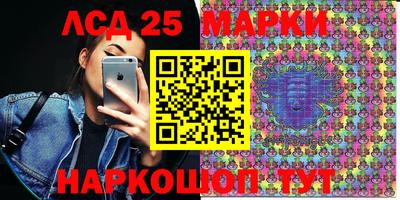 эйфоретик Кулебаки