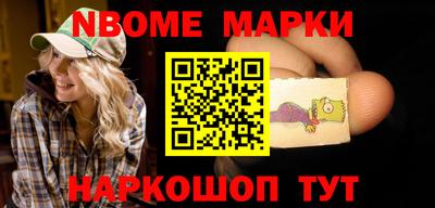 тгк Кумертау