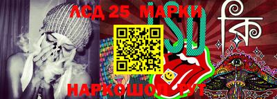 тгк Кумертау