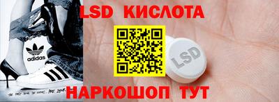 тгк Кумертау
