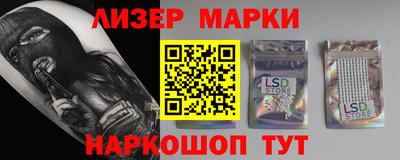 эйфоретик Кунгур