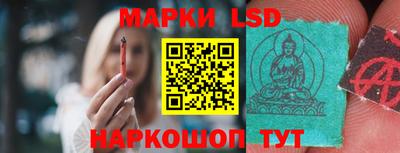 эйфоретик Кунгур