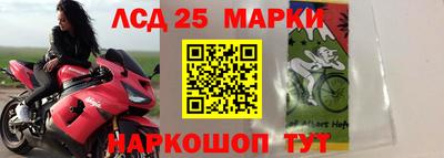 тгк Кумертау
