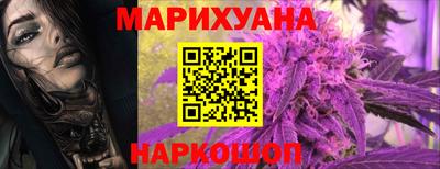 тгк Кумертау