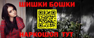 эйфоретик Кунгур