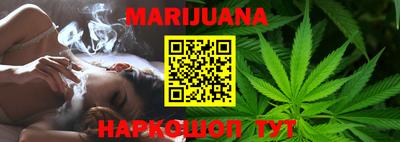 тгк Кумертау