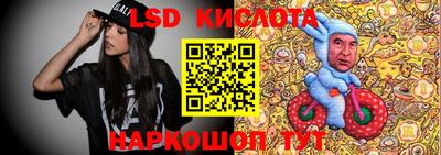 эйфоретик Кулебаки