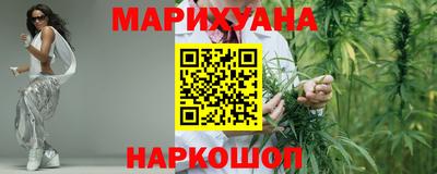 тгк Кумертау