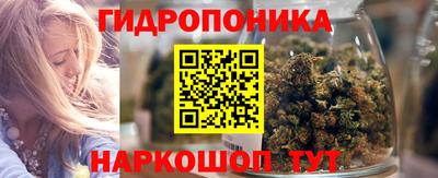 эйфоретик Кунгур