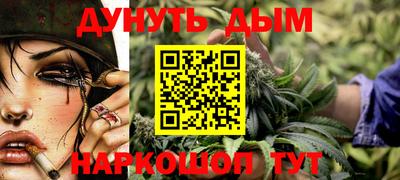 тгк Кумертау