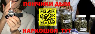 эйфоретик Кулебаки