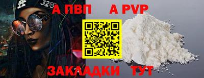 эйфоретик Кулебаки