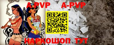 эйфоретик Кунгур