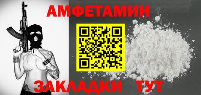 тгк Кумертау