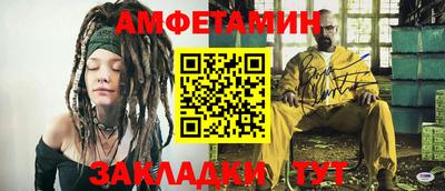 тгк Кумертау