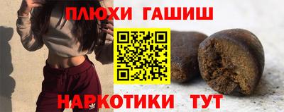 эйфоретик Кунгур