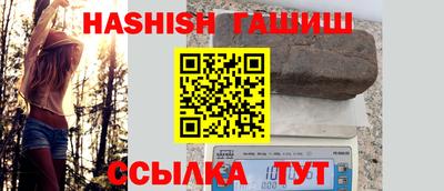 тгк Кумертау