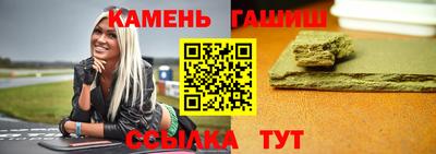 эйфоретик Кулебаки