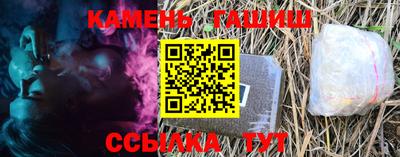 тгк Кумертау