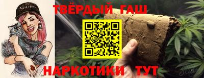 тгк Кумертау