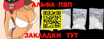 эйфоретик Кулебаки