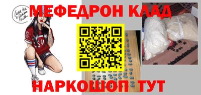 эйфоретик Кулебаки