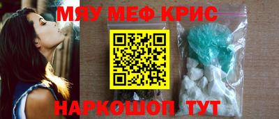 эйфоретик Кулебаки